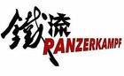 Panzerkampf Logo