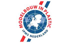 IPMS Netherlands Logo