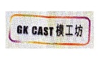 GK Cast Logo