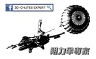 3D-Chute Expert Logo