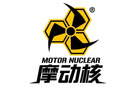 Motor Nuclear Logo