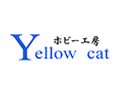 Yellow Cat Logo