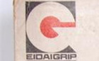 EidaiGrip Logo