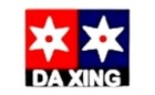 Da Xing Logo