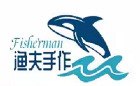 Fisherman Logo Fisherman Logo