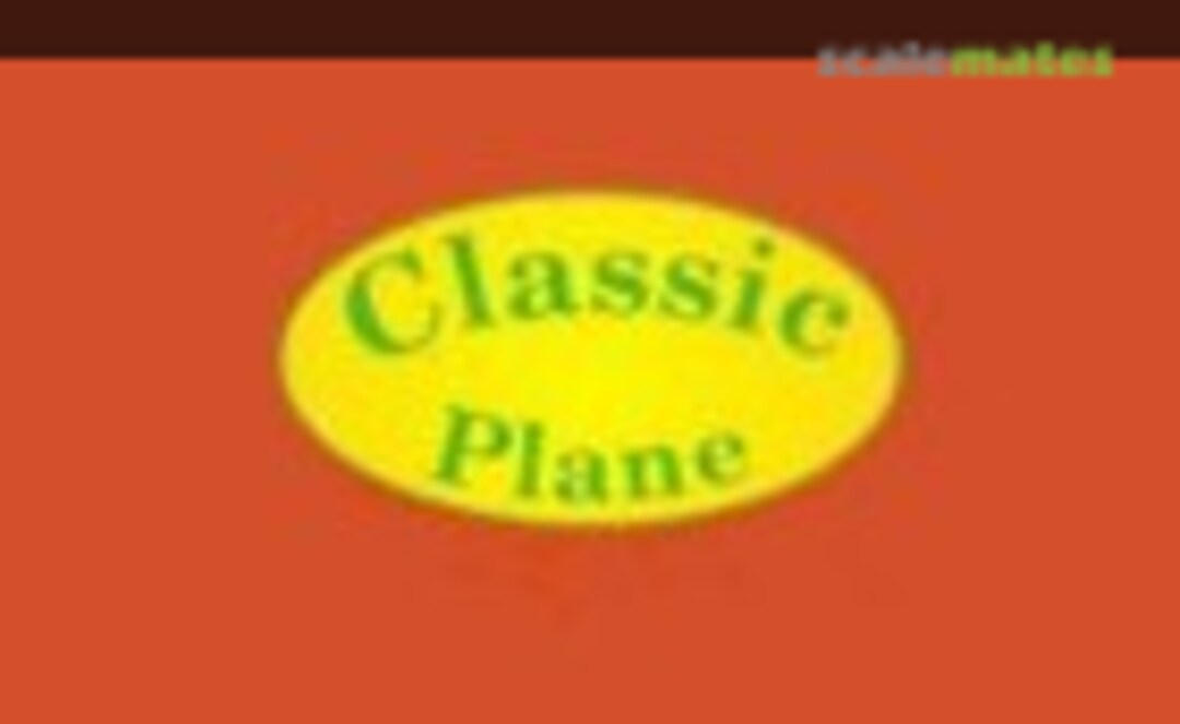 Classic Plane Logo