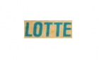 Lotte Logo Lotte Logo