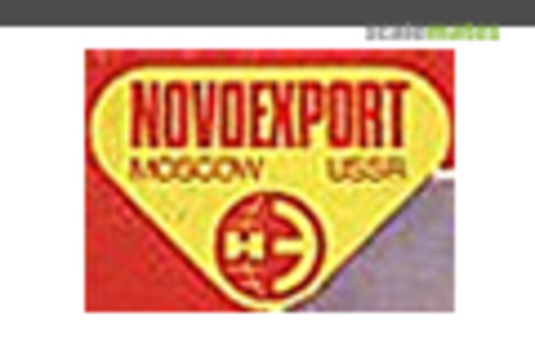 Novoexport Logo Novoexport Logo