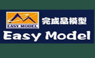 Easy Model Logo