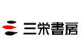 Sanei Shobo Publishing Co. Logo