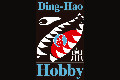 Ding-Hao Hobby Logo