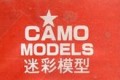 Camo Models Logo