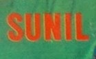 Sunil Logo