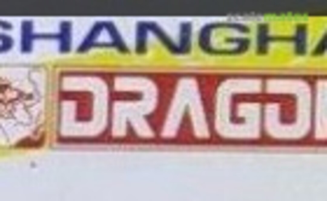 Title (Shanghai Dragon )