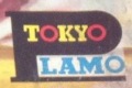 Tokyo Plamo Logo Tokyo Plamo Logo
