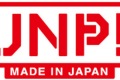Gunpla Logo