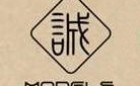 Makoto Models Logo Makoto Models Logo