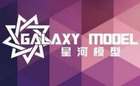 Galaxy Model Logo