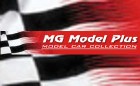 MG Model Plus Logo