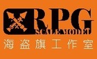 RPG-MODEL Logo