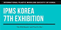 IPMS Korea 7th Exhibition in Seoul