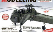 (Scale Aircraft Modelling Volume 45 Issue 07)