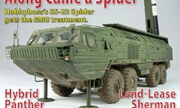 (Military Modelcraft International Volume 19 Number 4)