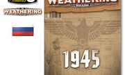 (The Weathering Magazine 11 - 1945)