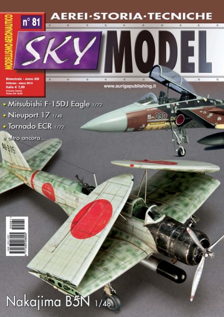 Sky Model