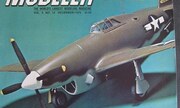 (Scale Modeler Vol. 9 No. 12)