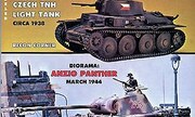 (Military Modeler Vol. 12, No. 11)