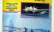 (Scale Modeler Vol. 19 No. 2)