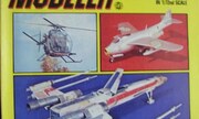 (Scale Modeler Vol. 13, No. 9)