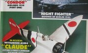 (Scale Modeler Vol. 27, No. 10)