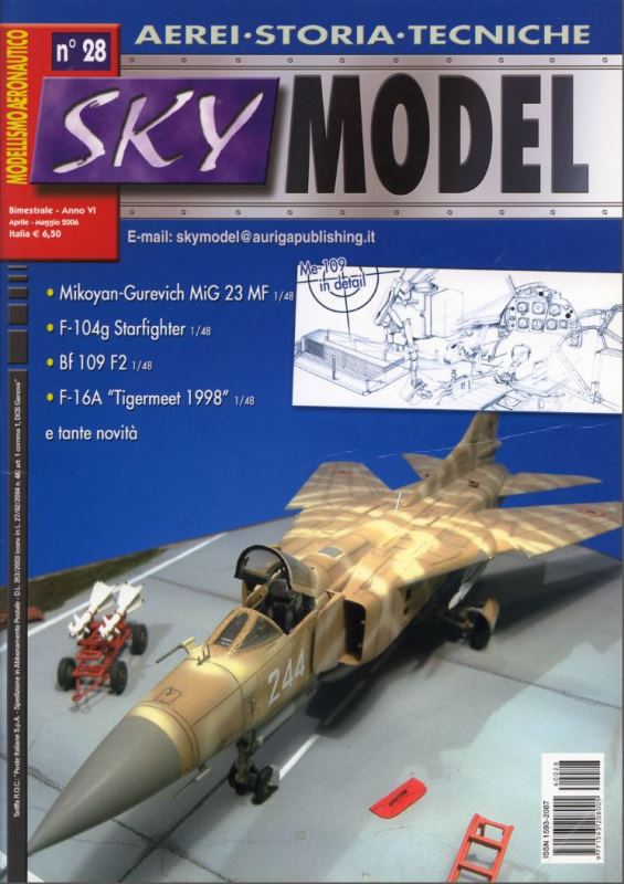 Sky Model