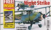 (Model Aircraft Monthly Volume 06 Issue 07)