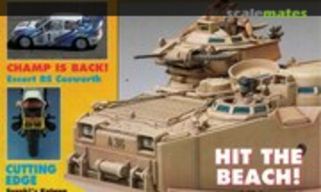 (Tamiya Model Magazine 33)