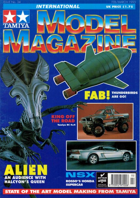 Tamiya Model Magazine