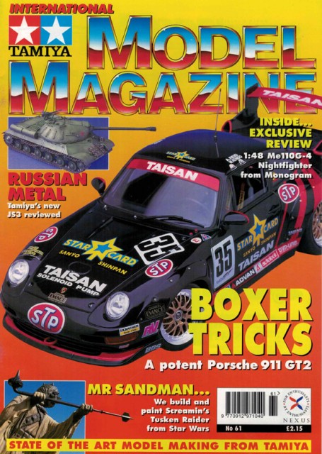 Tamiya Model Magazine