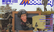 (Armour Modelling Vol. 09)