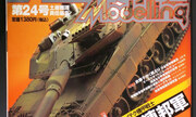 (Armour Modelling Vol. 24)