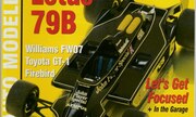 (Scale Auto Modeller Volume 2 Issue 5)