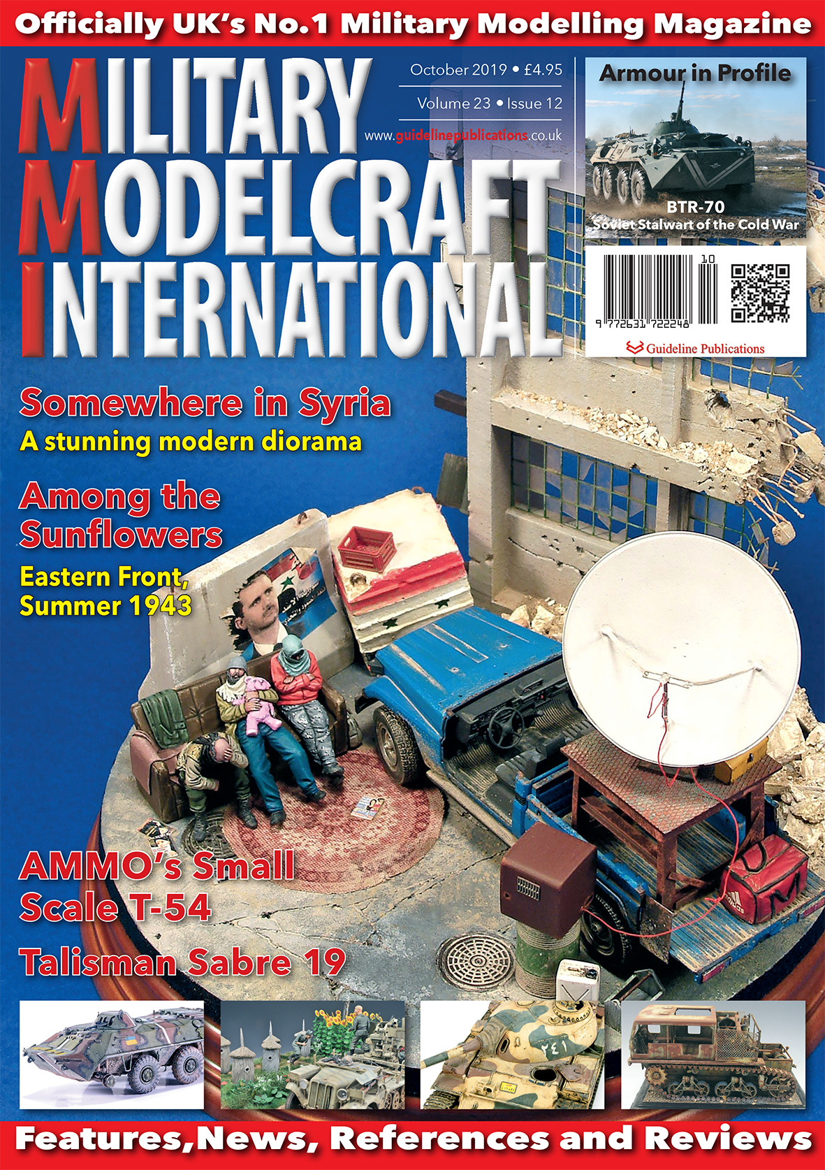 Military Modelcraft International