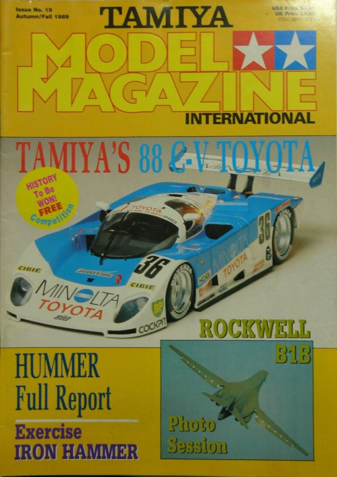 Tamiya Model Magazine