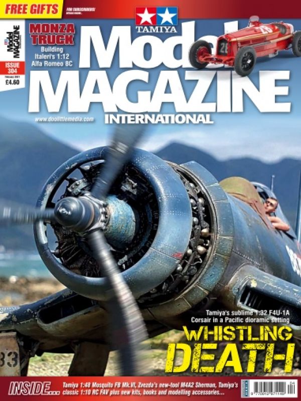 Tamiya Model Magazine