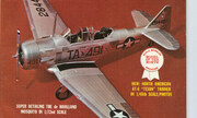 (Scale Modeler Vol 14, No. 8)