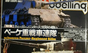 (Armour Modelling 51)