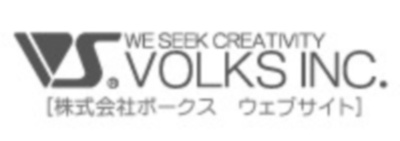 Volks (Akihabara Hobby Heaven)