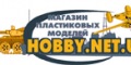 HOBBY.NET.UA