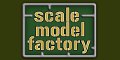 Scale Model Factory